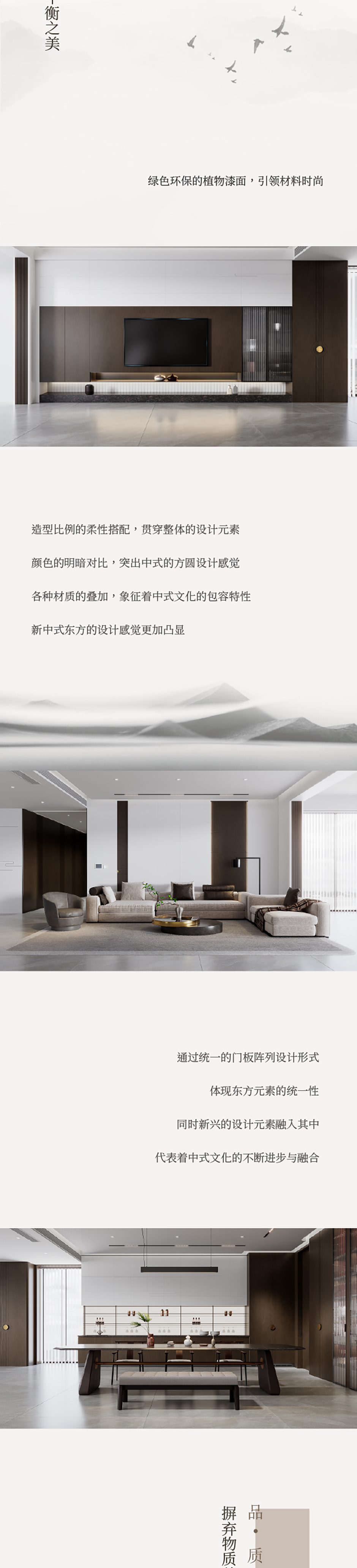 關山系列_02.jpg