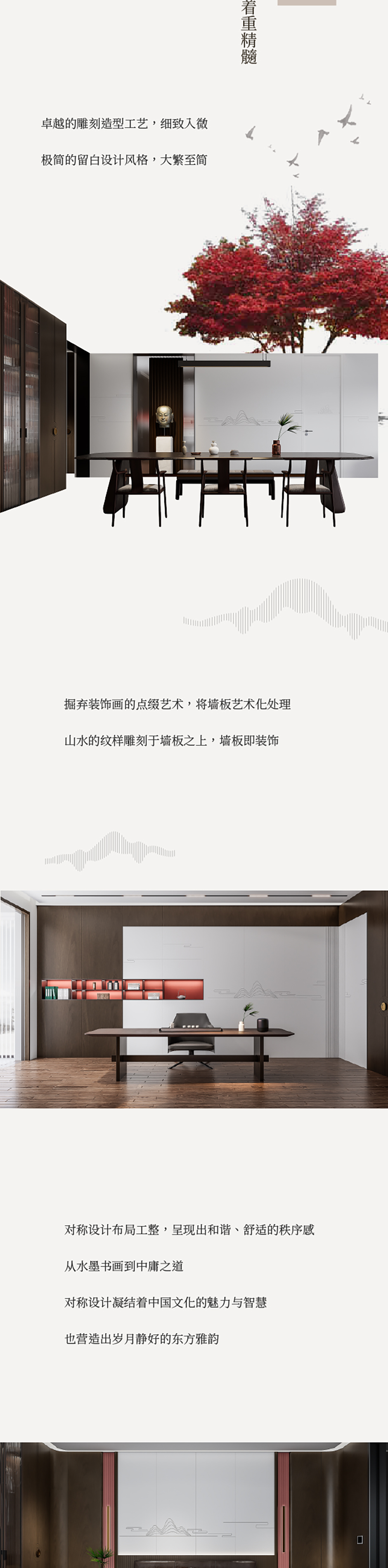 關山系列_03.jpg