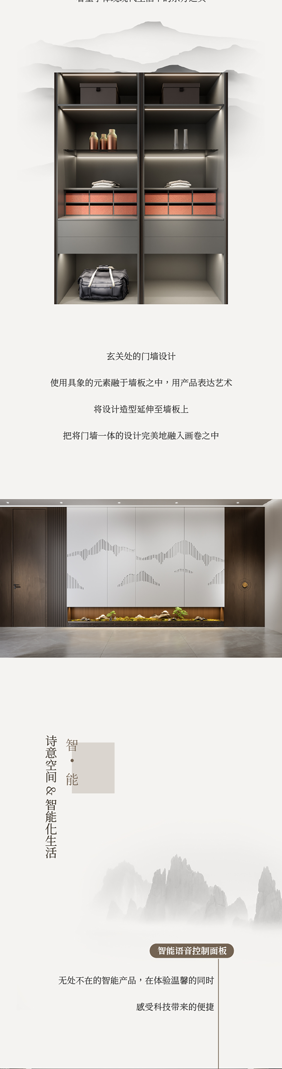 關山系列_05.jpg