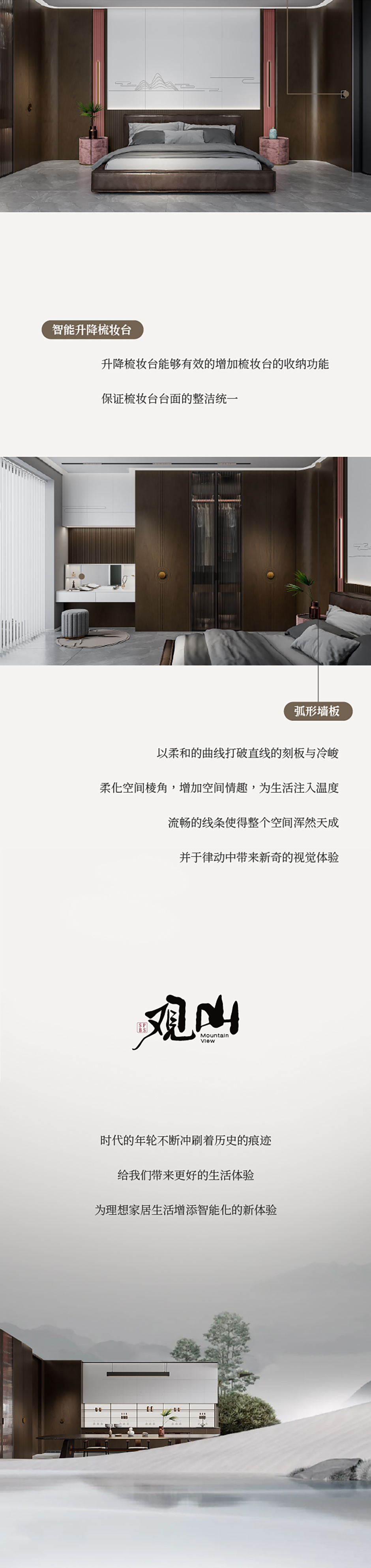 關山系列_06.jpg