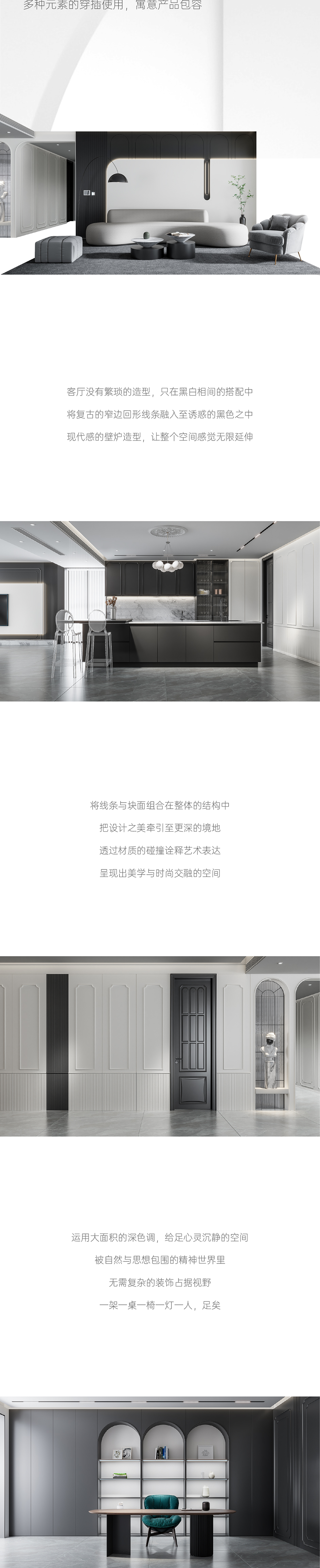 筑夢系列_02.jpg