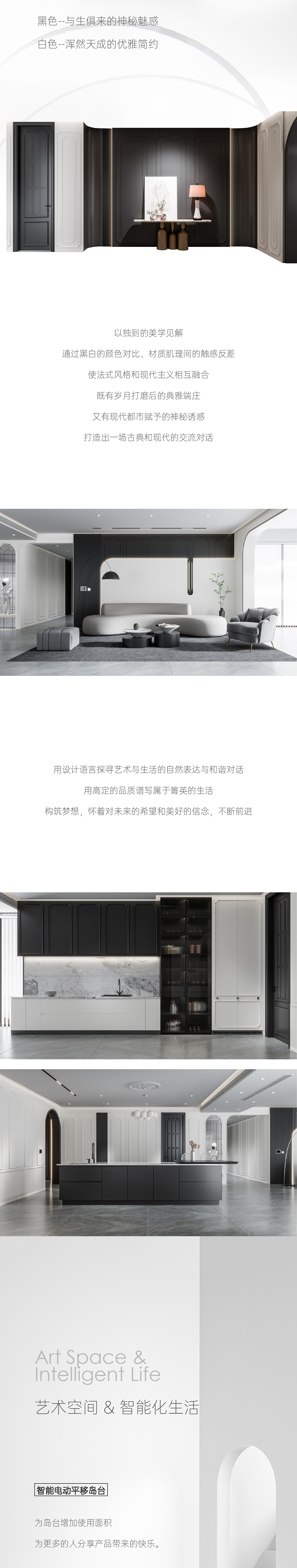 筑夢系列_05.jpg