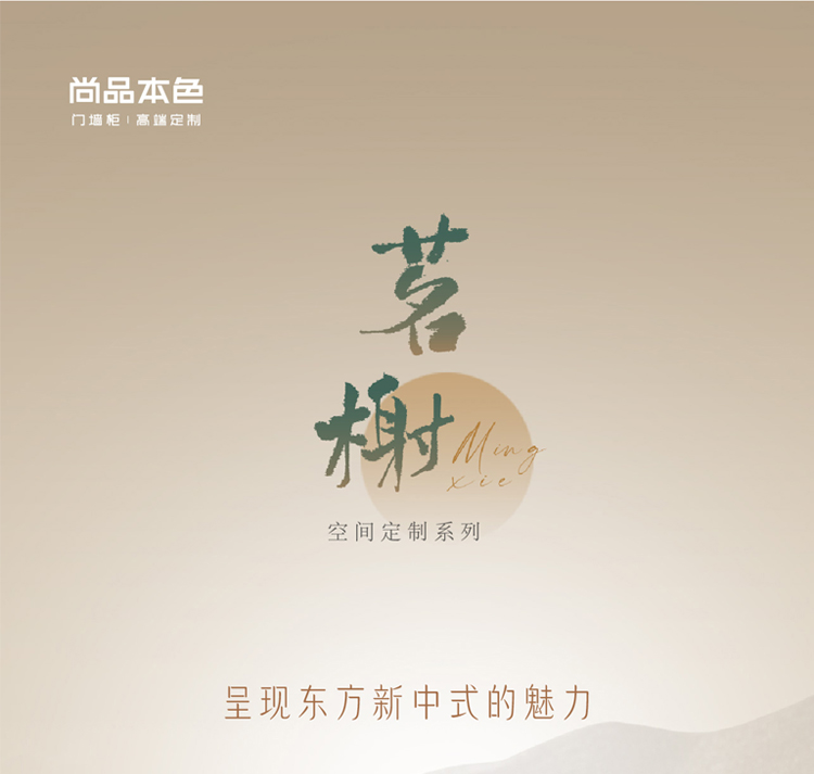 微信圖片_20240920105617.jpg